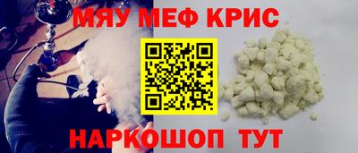экстази Кинель