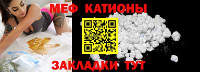 прущие крисы Кингисепп