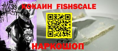 ECSTASY Кимры