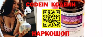 экстази Кинель