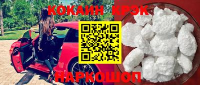ECSTASY Кимры