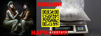 ECSTASY Кимры