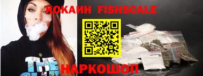 ECSTASY Кимры