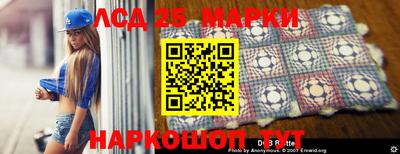 ECSTASY Кимры