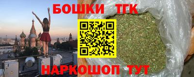 ECSTASY Кимры