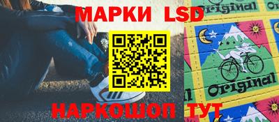 экстази Кинель