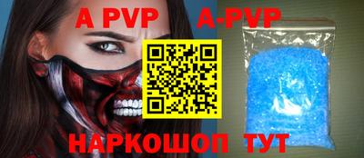 ECSTASY Кимры