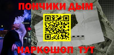 ECSTASY Кимры