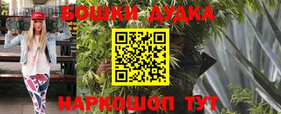 экстази Кинель