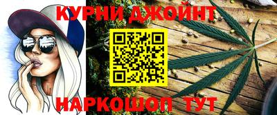 экстази Кинель
