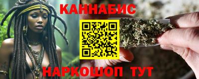 прущие крисы Кингисепп