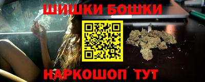 прущие крисы Кингисепп