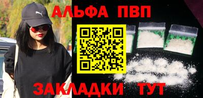 экстази Кинель