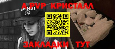 ECSTASY Кимры