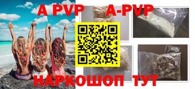 ECSTASY Кимры