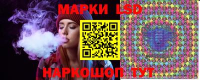 ECSTASY Кимры