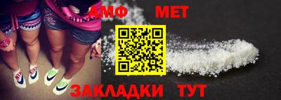 ECSTASY Кимры