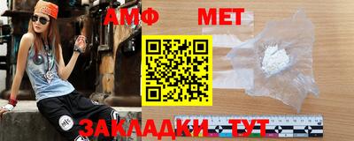 прущие крисы Кингисепп