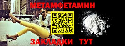 ECSTASY Кимры