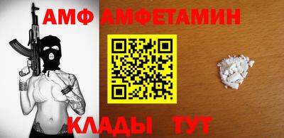 прущие крисы Кингисепп
