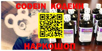 прущие крисы Кингисепп