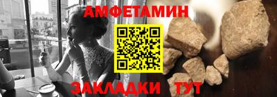 ECSTASY Кимры