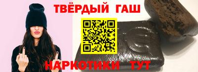прущие крисы Кингисепп
