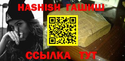 прущие крисы Кингисепп