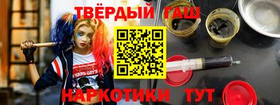 прущие крисы Кингисепп