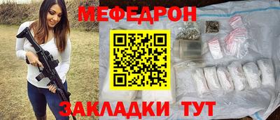 прущие крисы Кингисепп