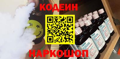 прущие крисы Кингисепп