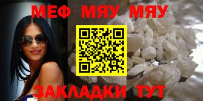 экстази Кинель