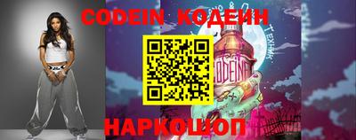 экстази Кинель