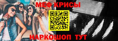 экстази Кинель