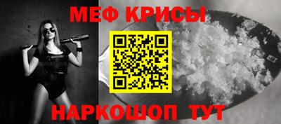 экстази Кинель