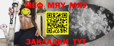 прущие крисы Кингисепп